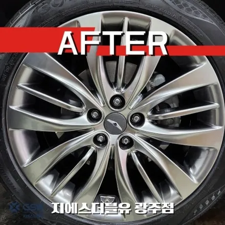 광주 제네시스 G80 휠 긁힘 복원 19인치 반광 스퍼터링 / 광주 서구 매월동