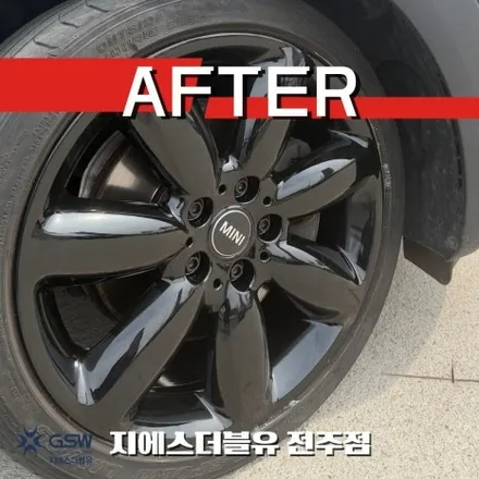 전주 미니 클럽맨S 휠도색 18인치 블랙유광 변경 후기 / 광주 서구 매월동