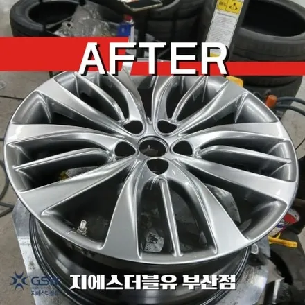 부산 제네시스 DH 19인치 휠복원 후기 반광 스퍼터링 휠 스크래치 복원 / 광주 서구 매월동
