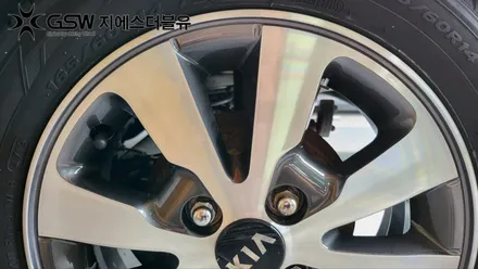 광주 기아 모닝 휠복원 14인치 다이아컷팅 휠 복원장착 후기입니다! / 광주 서구 매월동