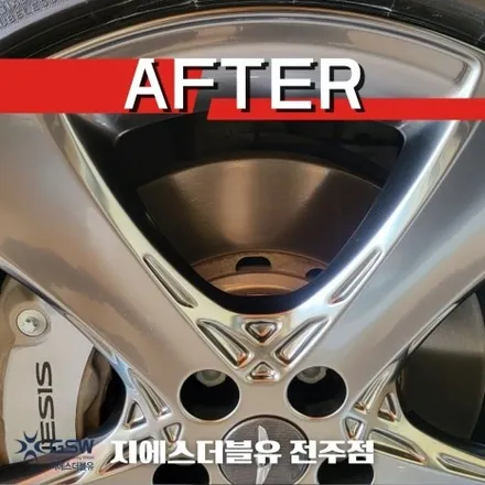 서울 휠복원 제네시스 G80 20인치 순정 휠 스크래치로 인한 휠 수리장착 작업 후기입니다. / 광주 서구 매월동