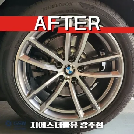 광주 휠복원 BMW 520D 18인치휠 상처로 인한 다이아컷팅 휠복원 작업 후기 / 광주 서구 매월동