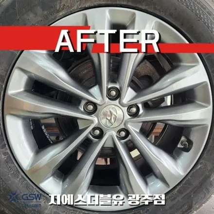 광주 싼타페 DM 18인치 휠복원 벗겨진 휠 그냥 덮어서 작업하지 않습니다 / 광주 서구 매월동