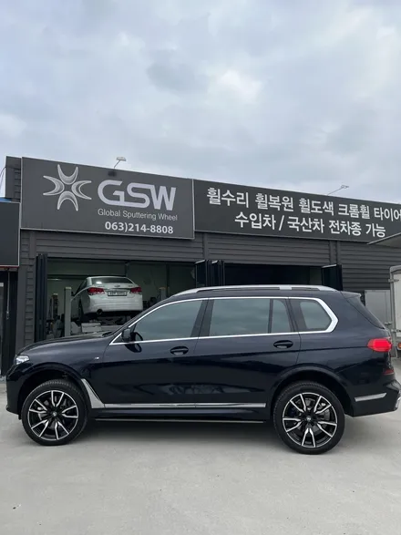 전주 지에스더블유 BMW X7 휠복원 휠수리[전주GSW][전주휠복원][전주BMW휠복원] / 광주 서구 매월동