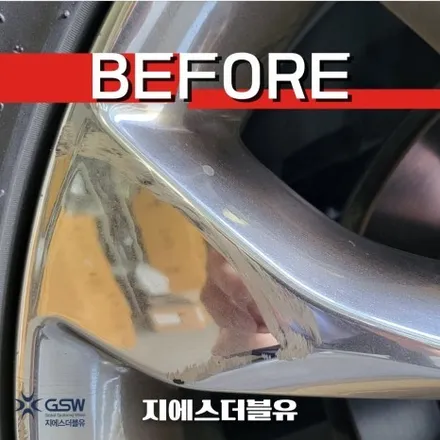 부천 휠도색 더 뉴 쏘렌토 19인치 화이트 크롬 도색 작업 후기 / 광주 서구 매월동
