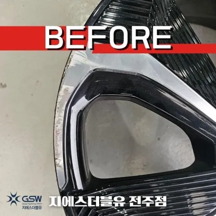기아 EV6 휠복원 GT line 20인치휠 상처로 인한 다이아컷팅 휠복원 작업 후기 / 광주 서구 매월동