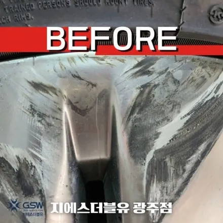 광주 모하비 휠도색 20인치휠 블랙크롬 도색 잘하는 업체! 지에스 더블유! / 광주 서구 매월동