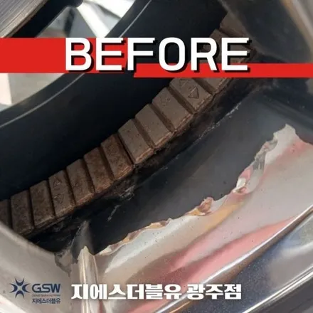 창원 카니발 휠도색 19인치휠 도장면 떨어짐으로 인한 화이트 크롬 휠도색 작업 후기 / 광주 서구 매월동