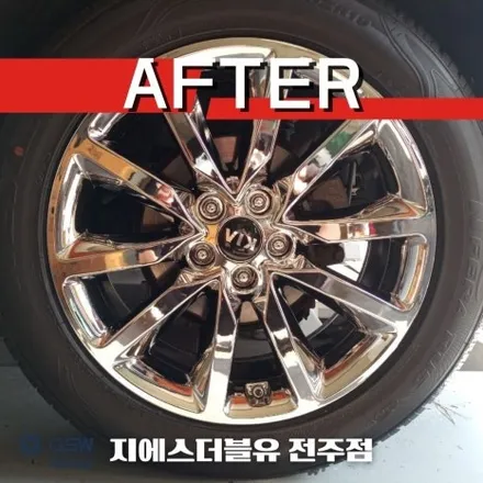 포항 쏘렌토 휠도색 UM 19인치휠 꼼꼼한 도색 작업 공정을 소개해 드립니다! / 광주 서구 매월동