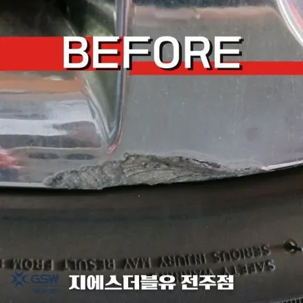 카니발 하이리무진 19인치휠 화이트 크롬 익산 휠도색 / 광주 서구 매월동