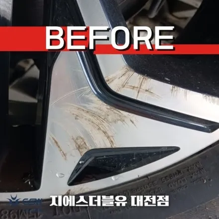 청주 싼타페 TM 휠복원 19인치휠 다이아컷팅 작업 후기 / 광주 서구 매월동