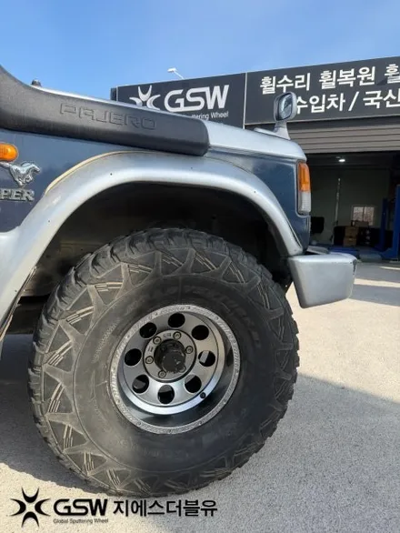 전주 휠복원 갤로퍼 15인치 반광 스퍼터링 도색 복원 후기 / 광주 서구 매월동