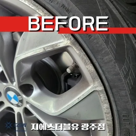 광주 휠복원 제네시스 GV80 22인치 다이아컷팅 휠, 사진만 보고 GSW를 찾아오신 이유 / 광주 서구 매월동