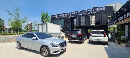 벤츠S클래스 휠 복원 지에스더블유 수입차휠수리 수입차휠복원 전주휠 익산휠 군산휠 대전휠 광주휠 전주휠수리 전주휠복원 스퍼터링 블랙크롬 분체도장 휠도장 휠 / 광주 서구 매월동