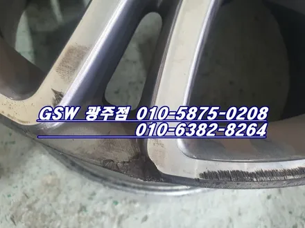 [GSW] 벤츠 S400 18인치 휠 블랙크롬 휠도색 후기입니다 [나주시휠도색][나주시휠복원][나주시휠수리] / 광주 서구 매월동