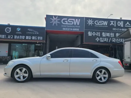 [지에스더블유]벤츠s클래스 휠수리 수입차휠수리 / 광주 서구 매월동