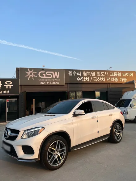 [지에스더블유]GLE 쿠페 휠수리 휠복원 수입차휠수리 수입차휠복원 / 광주 서구 매월동