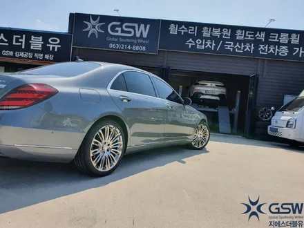 [GSW]전주점 벤츠 S클래스 순정20인치 휠복원 화이트크롬 스퍼터링 휠도색 작업후기 / 광주 서구 매월동