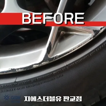남양주 휠복원 제네시스 G80 19인치휠 새 휠로 만들기 / 광주 서구 매월동