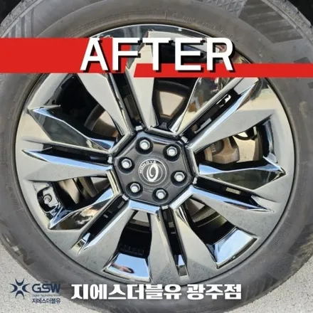 광주 모하비 휠도색 20인치휠 블랙크롬 도색 잘하는 업체! 지에스 더블유! / 광주 서구 매월동