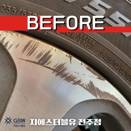 경주 벤츠 휠복원 GLC 220D 19인치휠 스크래치로 인한 다이아컷팅 휠복원 작업 후기 / 광주 서구 매월동