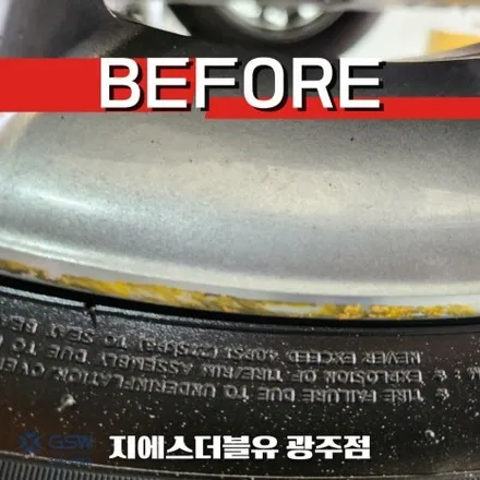 광주 휠복원 싼타페 TM 18인치휠 다이아컷팅 휠복원 작업 후기 / 광주 서구 매월동