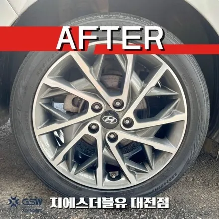 서구휠복원 더뉴 아반떼 AD 17인치휠 컷팅휠 작업 후기 / 광주 서구 매월동