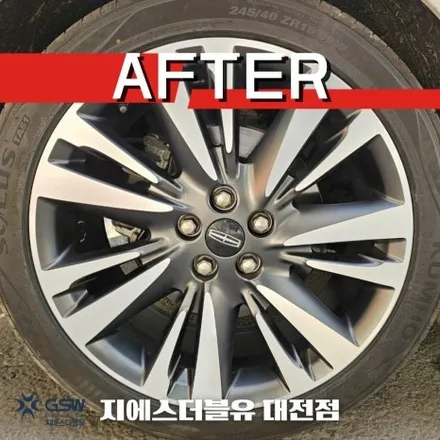 청주 링컨 MKZ 19인치휠 다이아컷팅 휠복원 작업 후기 / 광주 서구 매월동