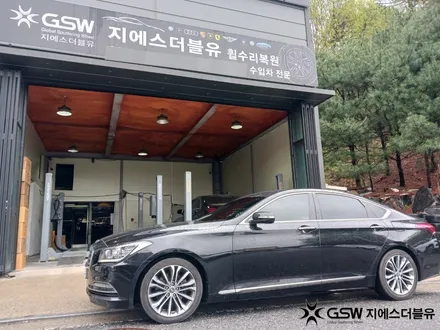 수원 제네시스 DH 18인치휠 컷팅 휠복원 잘하는 업체! GSW! / 광주 서구 매월동