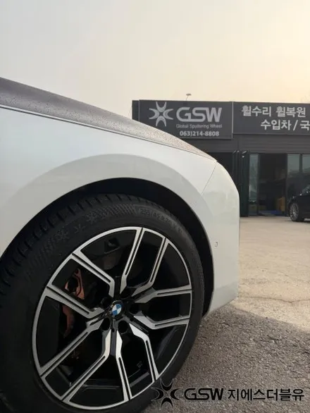휠 교체 NO! 전주 BMW 750i 20인치 다이아컷팅 휠복원 / 광주 서구 매월동