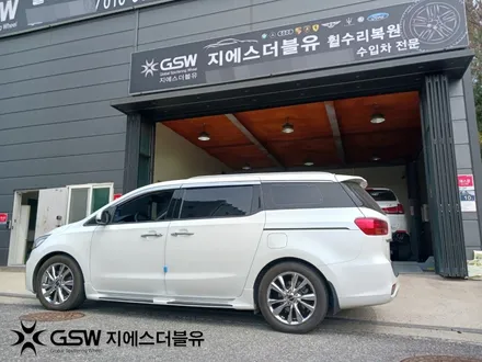 군산 카니발 19인치휠 화이트 크롬 휠도색 작업 후기 / 광주 서구 매월동