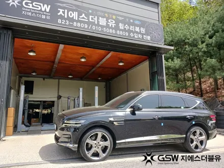 제네시스 휠복원 GV80 22인치휠 반광 스크래치 수원 휠복원 / 광주 서구 매월동