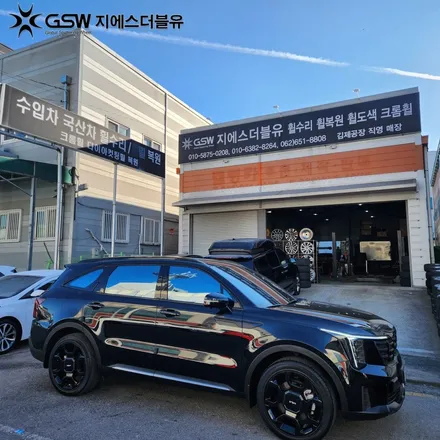 광주 쏘렌토 그래비티 블랙유광 휠도색 20인치 SUV 휠 변신 / 광주 서구 매월동
