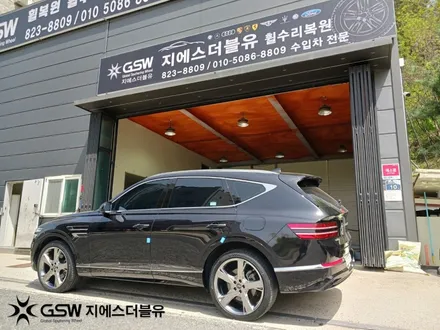 광주 휠복원 제네시스 GV80 22인치휠 반광 스크래치 휠복원 작업 후기 / 광주 서구 매월동