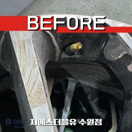 싼타페 TM 19인치 블랙유광 수원휠도색 작업 후기 / 광주 서구 매월동