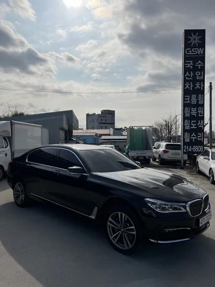 bmw 7시리즈 휠복원 광주점[광주bmw7시리즈휠복원][광주bmw휠복원][광주bmw다이아컷팅휠복원] / 광주 서구 매월동