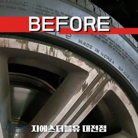 청주 미니쿠퍼 클럽맨S 18인치휠 다이아컷팅 휠복원 작업 후기 / 광주 서구 매월동