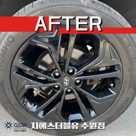 싼타페 TM 19인치 블랙유광 수원휠도색 작업 후기 / 광주 서구 매월동