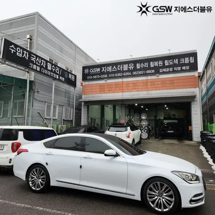 광주 제네시스 G80 휠 긁힘 복원 19인치 반광 스퍼터링 / 광주 서구 매월동