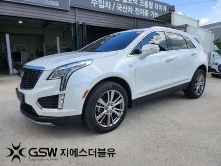 이천 휠도색 캐딜락 XT5 20인치휠 반광 스퍼터링 휠도색 작업 후기 / 광주 서구 매월동