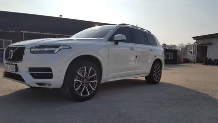 볼보 XC90휠수리 / 광주 서구 매월동