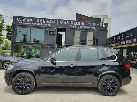 BMW X5 블랙크롬휠 도장 / 광주 서구 매월동