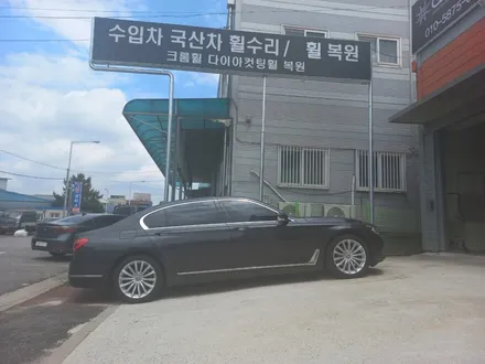 [BMW 실버 휠 복원] 지에스더블유 수입차휠수리 수입차휠복원 전주휠 익산휠 군산휠 대전휠 광주휠 전주휠수리 전주휠복원 스퍼터링 블랙크롬 분체도장 휠도장 휠도색 / 광주 서구 매월동
