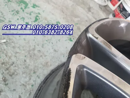 [GSW] 벤츠 S400 18인치 휠 블랙크롬 휠도색 후기입니다 [나주시휠도색][나주시휠복원][나주시휠수리] / 광주 서구 매월동