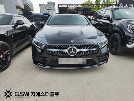 휠수리 잘하는 업체! GSW! 벤츠 CLS450 AMG 컷팅휠 작업 후기 / 광주 서구 매월동