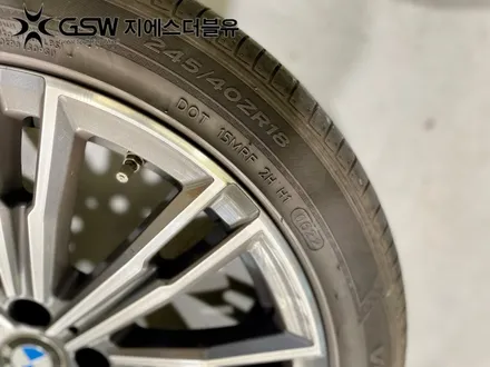 시흥 BMW 320I 19인치휠 반광 스퍼터링 휠도색 작업 후기 / 광주 서구 매월동