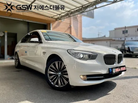BMW GT5 19인치 포항 휠도색 순정 색상에서 스퍼터링 휠도색 작업 후기 / 광주 서구 매월동