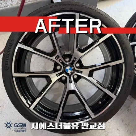 일산 BMW 840I 20인치휠 다이아컷팅 휠복원 작업 후기 / 광주 서구 매월동