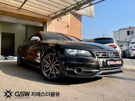 강남 아우디 S7 20인치휠 반광 스크래치 휠복원 작업 후기 / 광주 서구 매월동