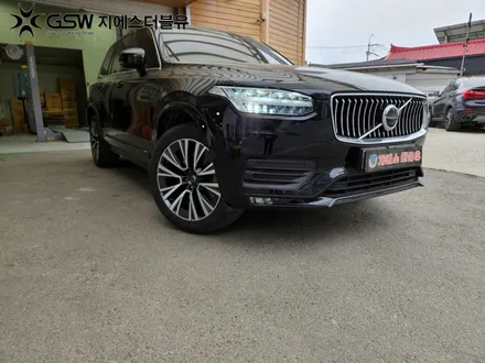 분당 볼보 XC90 20인치휠 다이아컷팅 휠복원 작업 후기 / 광주 서구 매월동